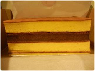 Cake Lapis Surabaya Besar