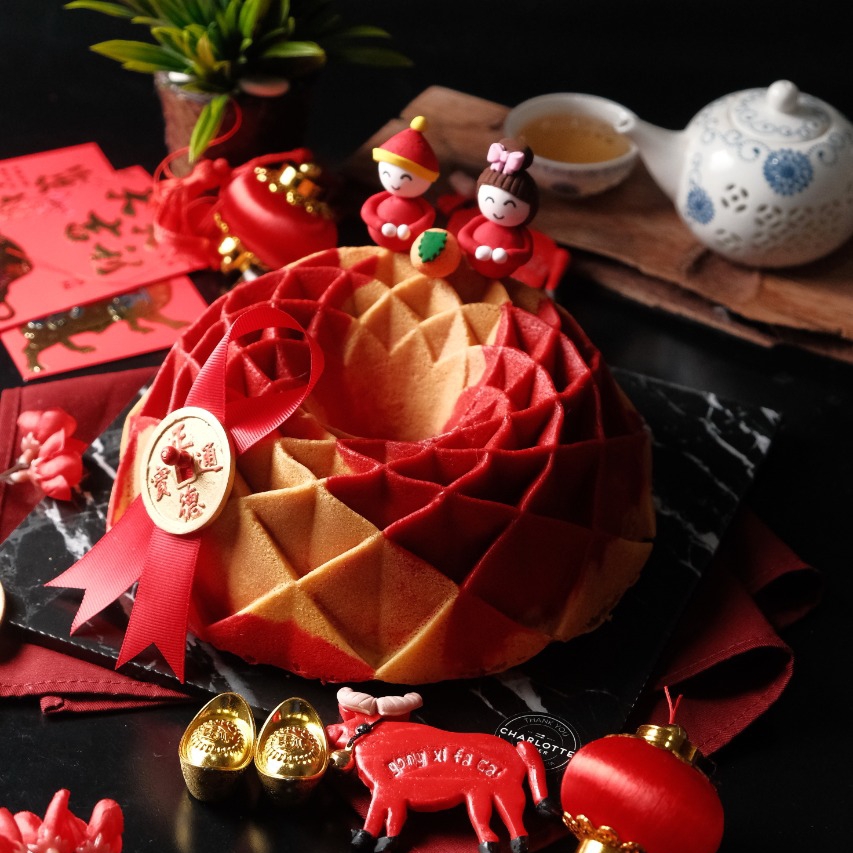 MARBLE BUTTER CAKE SPECIAL CHINESE NEW YEAR (Pre - Order)